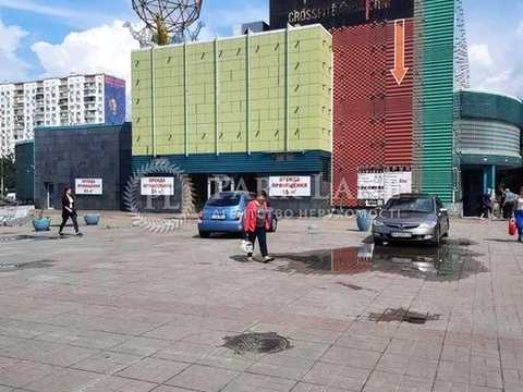 комерційна за адресою Героїв полку "Азов" вул. (Маршала Малиновського), 24