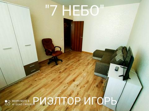 квартира по адресу Европейская, 6