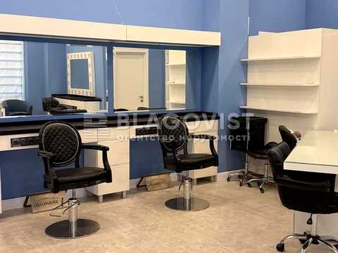 комерційна за адресою Юрія Шумського вул., 1-А