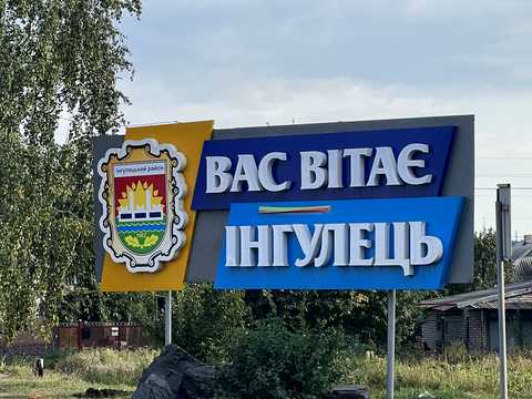 квартира по адресу Александра Станкова ул., 9