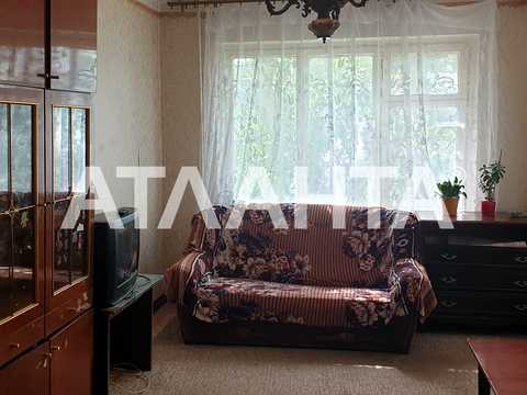 квартира по адресу Академика Королёва ул., 42