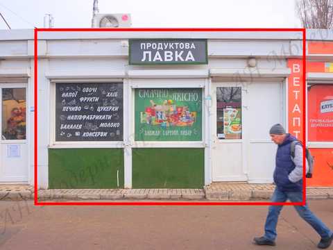 коммерческая по адресу Валентиновская ул. (Блюхера), 31