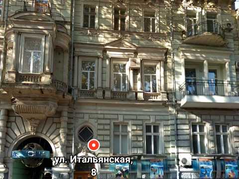 коммерческая по адресу Пушкинская ул. (Пушкінська), 8