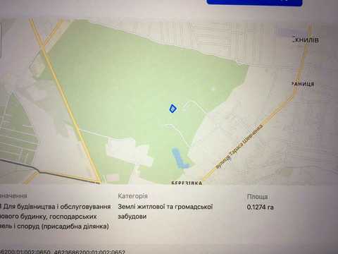 участок по адресу 