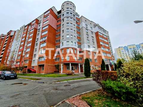 квартира по адресу Боголюбова ул., 23