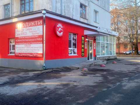 коммерческая по адресу Рятувальників ул. (Олега Кошового), 31