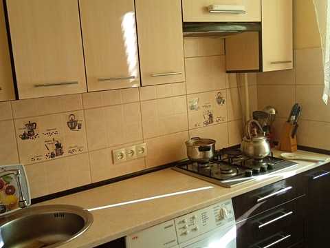 квартира по адресу Плуговая ул., 14