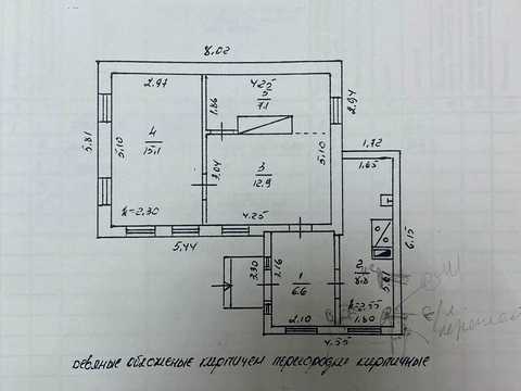 будинок за адресою Героїв Небесної Сотні вул.
