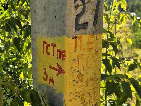 участок по адресу березова