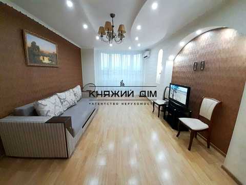 квартира за адресою Градинська вул., 11