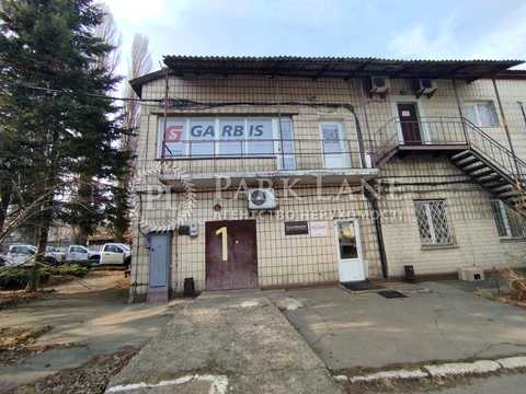 комерційна за адресою Гетьмана Павла Скоропадського вул. (Толстого), 63