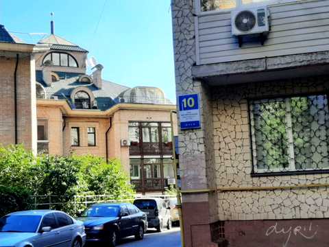 квартира за адресою Варязький пров. (Бехтеревський), 10