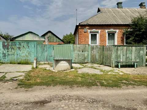 будинок за адресою Козацька