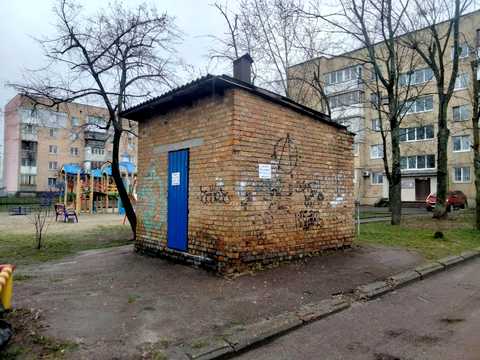 комерційна за адресою Євгена Харченка вул. (Леніна), 25
