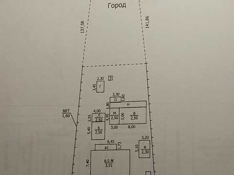 будинок за адресою Джерельна, 3
