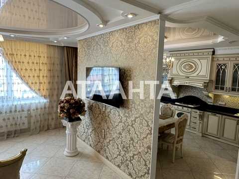 квартира по адресу Педагогический пер., 3/1