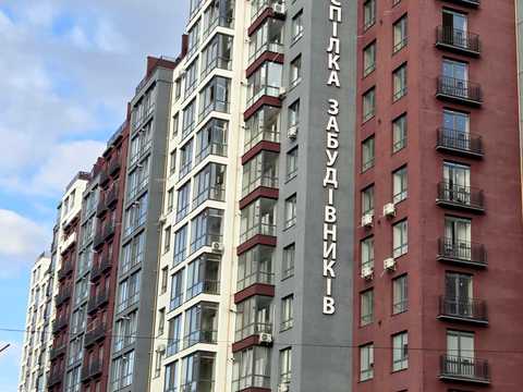 квартира по адресу Княгинин ул., 44