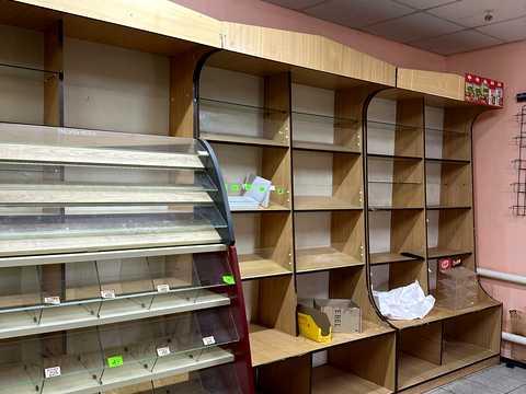 комерційна за адресою Михайла Вербицького вул., 34