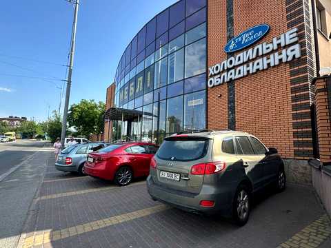 коммерческая по адресу Кольцевая дорога ул., 20