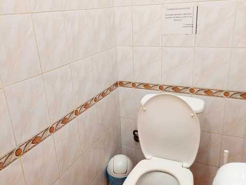 комерційна за адресою Дніпро, Набережна Перемоги вул., 72