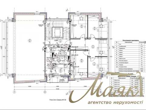 коммерческая по адресу Верхнегорская ул., 7