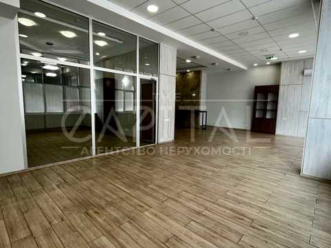 комерційна за адресою Ділова вул. (Димитрова), 2-Б
