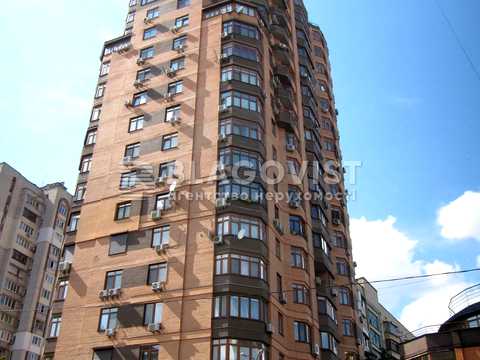 квартира за адресою Коперника вул., 12-А
