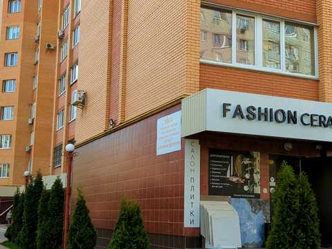 комерційна за адресою Чернігів, В'ячеслава Чорновола вул. (Войкова), 10