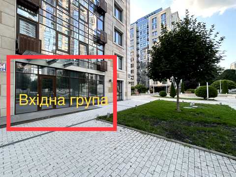коммерческая по адресу Иоанна Павла II ул. (Патріса Лумумби), 5