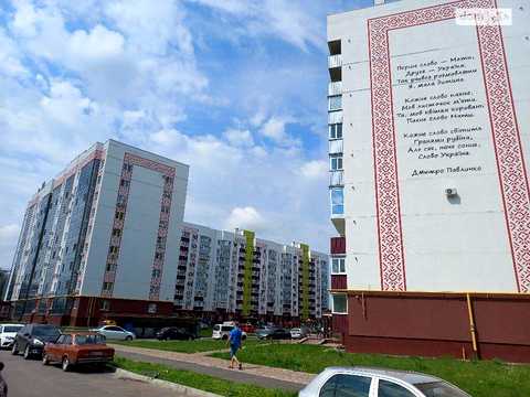 квартира по адресу Полтавська, 3