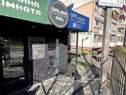 комерційна за адресою Миру просп., 73/3