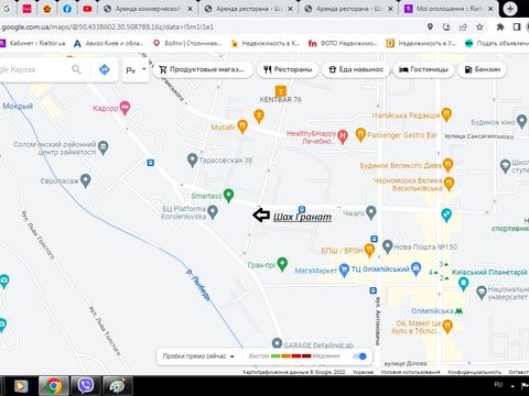 коммерческая по адресу Владимирская ул., 92