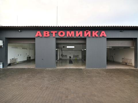 комерційна за адресою Сарни, Вишнева, 58А