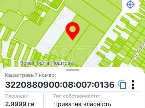 участок по адресу 