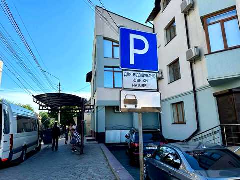 комерційна за адресою Запорізька вул., 1