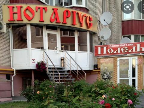 квартира по адресу Заречанская ул., 26