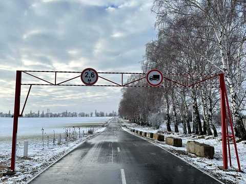 участок по адресу Івана Сірка