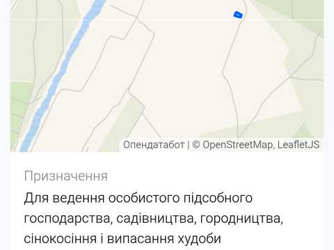 ділянка за адресою 