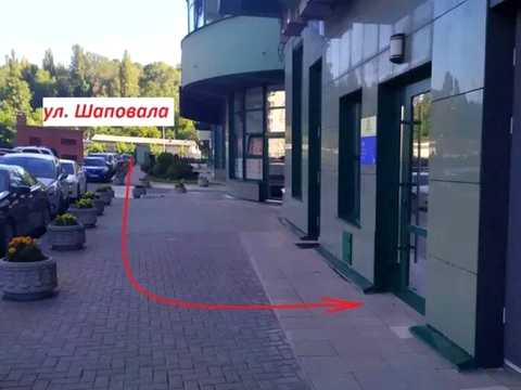 комерційна за адресою Генерала Шаповала вул. (Механізаторів), 2Б