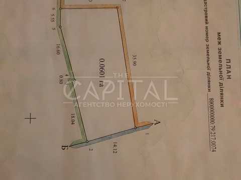 участок по адресу Краматорский пер.