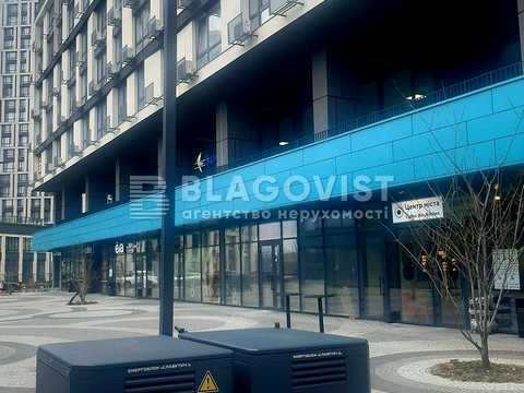 коммерческая по адресу Заречная ул., 6 к1
