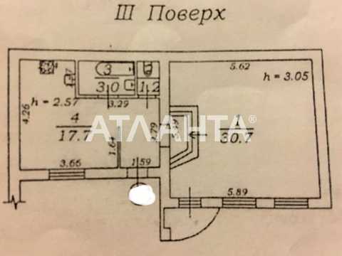 квартира за адресою Віталія Боровика вул. (Юрія Олеші), 10