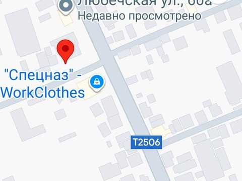 паркомісце за адресою Чернігів, Любецька вул., 60А