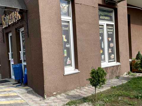 комерційна за адресою Борисо-Глібська вул. (Ватутіна), 111