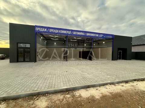 коммерческая по адресу Абрикосовая ул., 9