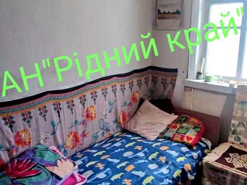 будинок за адресою Центральна