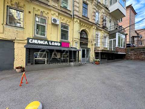 коммерческая по адресу Шота Руставели ул., 30-Б