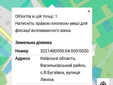 участок по адресу Васильківська