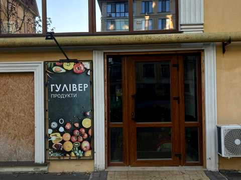 коммерческая по адресу Дача Ковалевского ул., 121