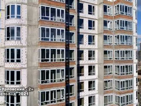 квартира по адресу Клеманская ул., 7